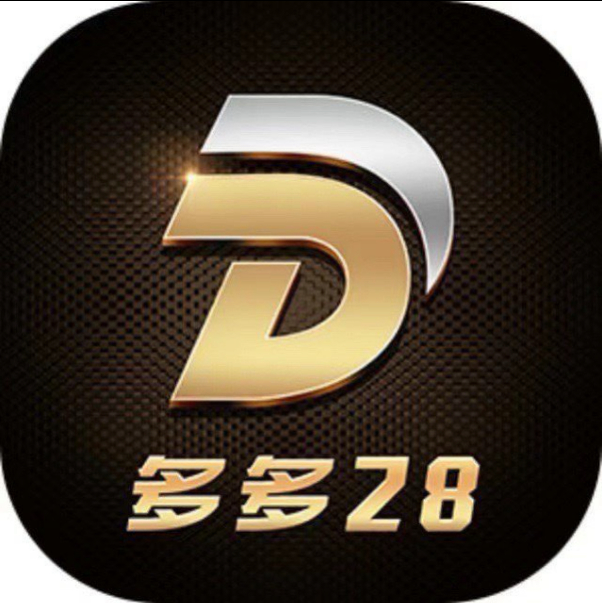多多28