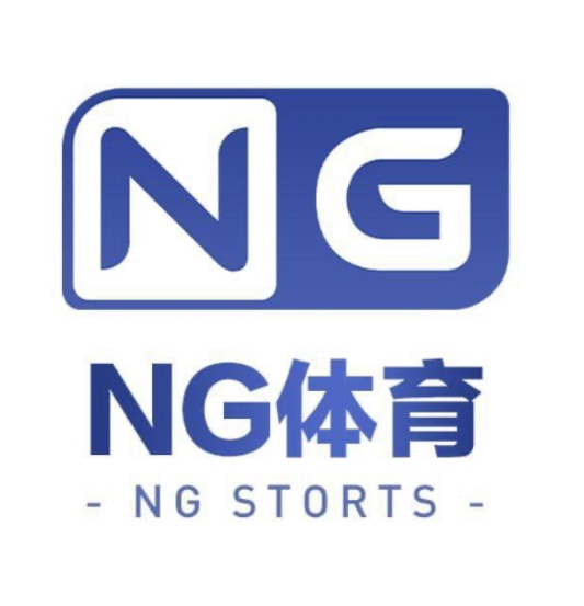 NG体育