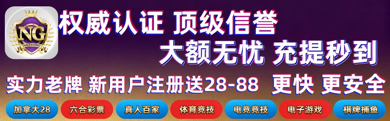 轮播图1